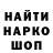 Кетамин VHQ Andy Evos