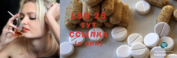 кокаин премиум Верея