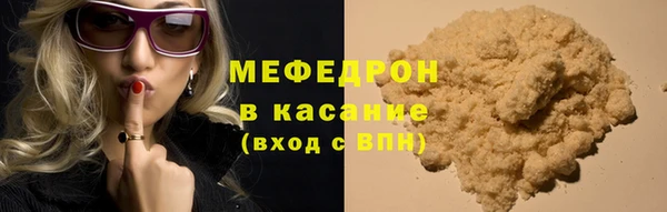 гашик Верхний Тагил
