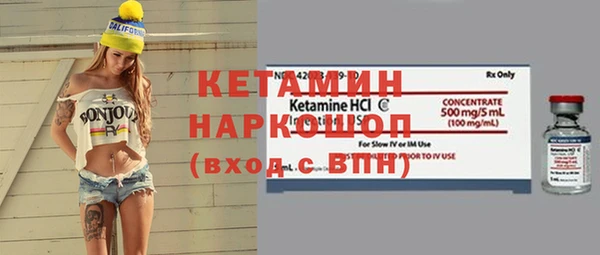 ПСИЛОЦИБИНОВЫЕ ГРИБЫ Верхнеуральск