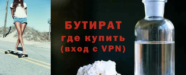 кокаин премиум Верея