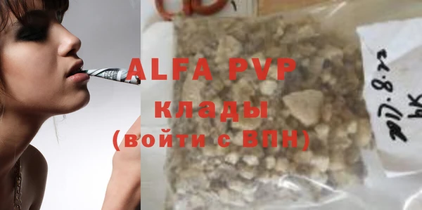 ПСИЛОЦИБИНОВЫЕ ГРИБЫ Верхнеуральск