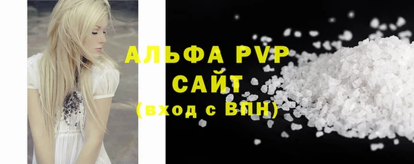 ПСИЛОЦИБИНОВЫЕ ГРИБЫ Верхнеуральск