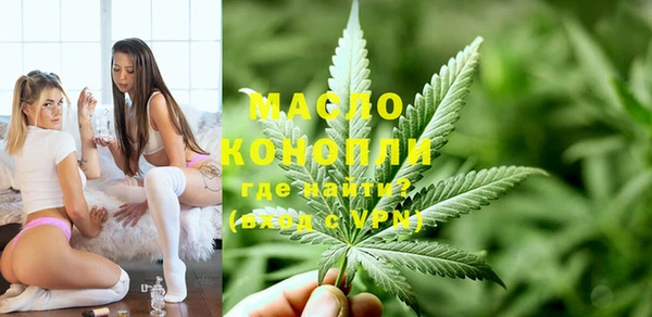 ПСИЛОЦИБИНОВЫЕ ГРИБЫ Верхнеуральск