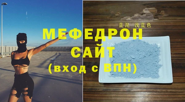 ПСИЛОЦИБИНОВЫЕ ГРИБЫ Верхнеуральск