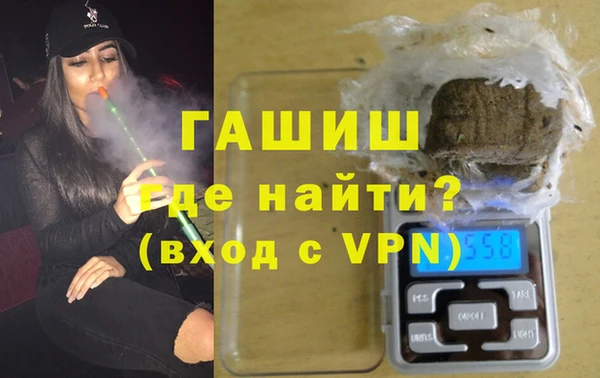 кокаин премиум Верея
