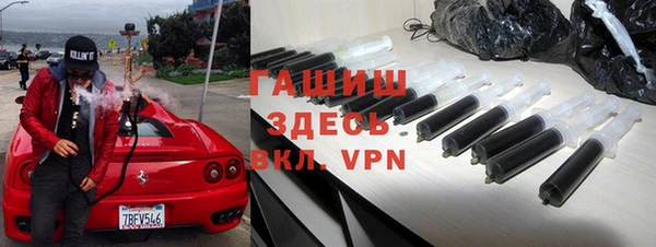 ПСИЛОЦИБИНОВЫЕ ГРИБЫ Верхнеуральск