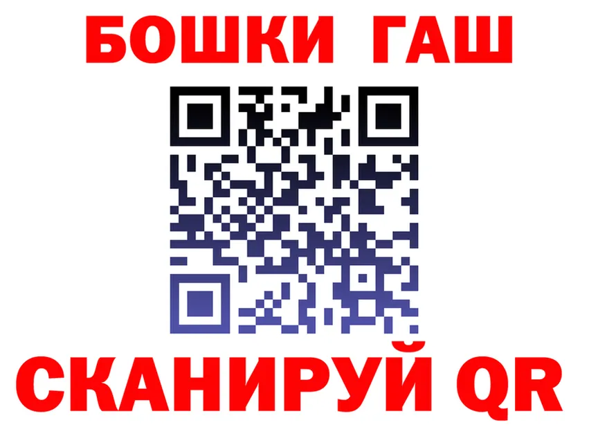 МЯУ-МЯУ VHQ сайт это гидра Нягань